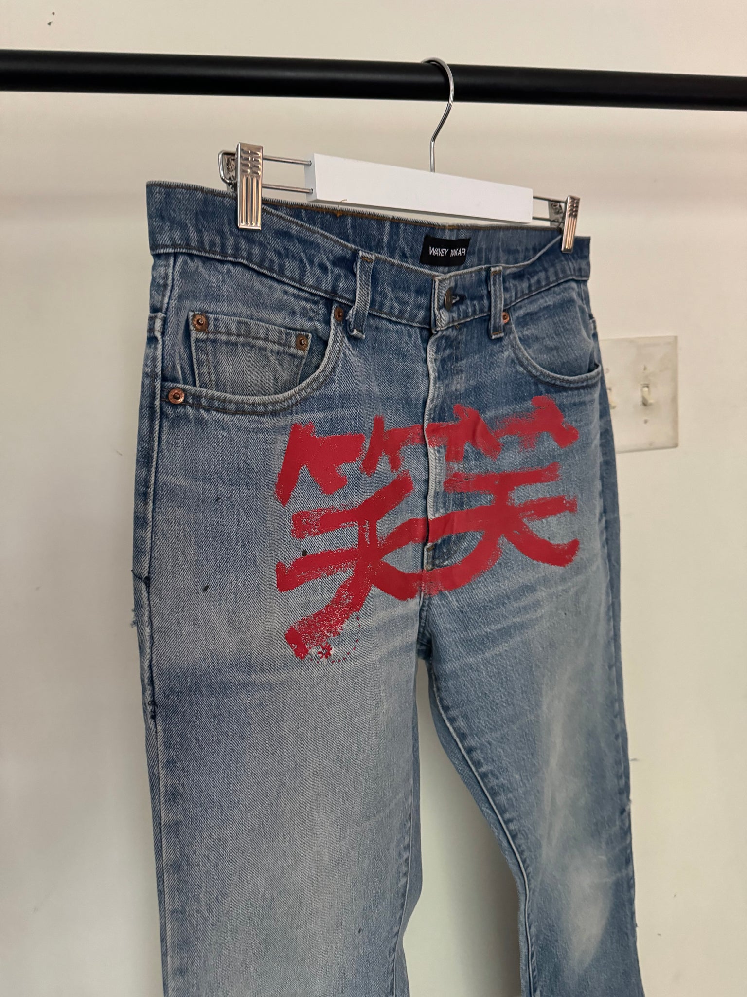 34 printed denim