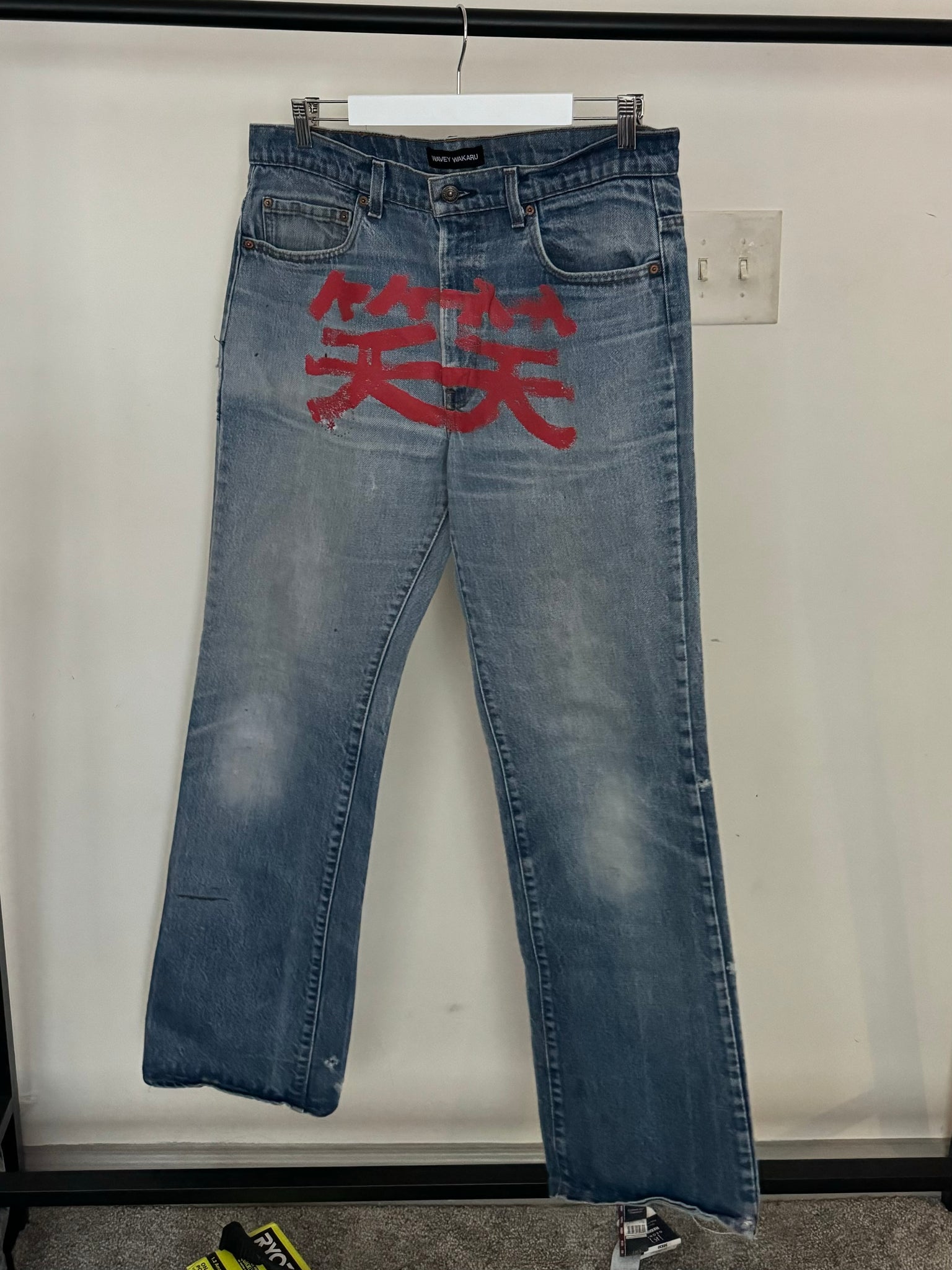 34 printed denim