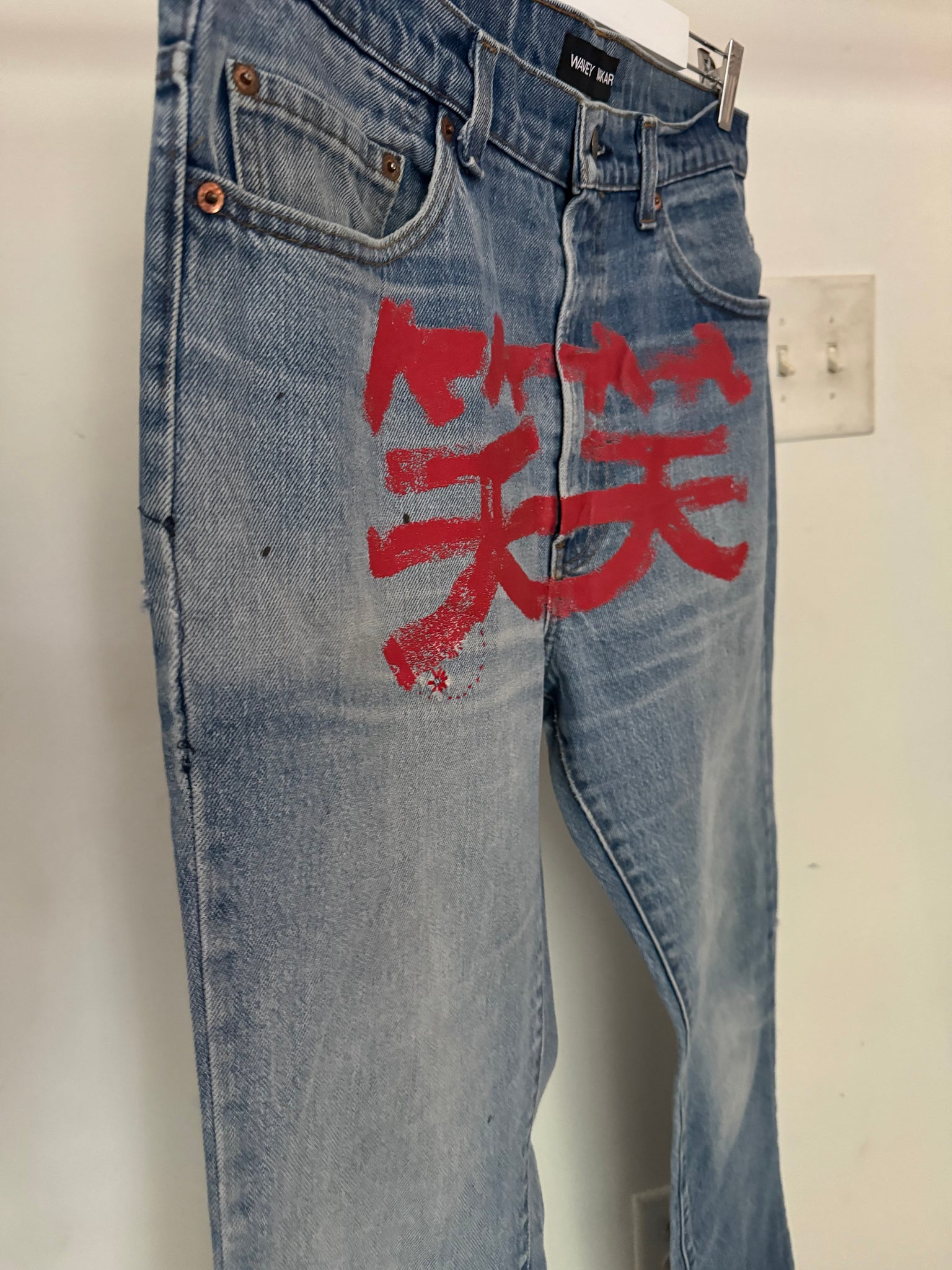 34 printed denim